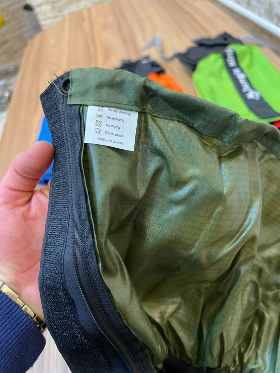 گتر جانگل کینگ