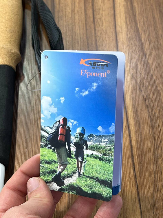 باتوم کوهنوردی