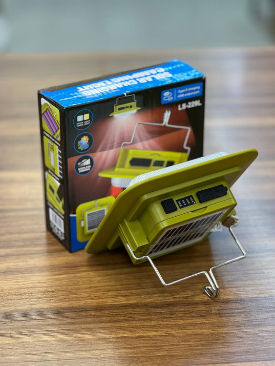 چراغ شارژی خورشیدی