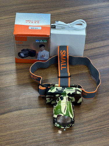 هدلایت زوم دار و سنسوردار اسمال سان